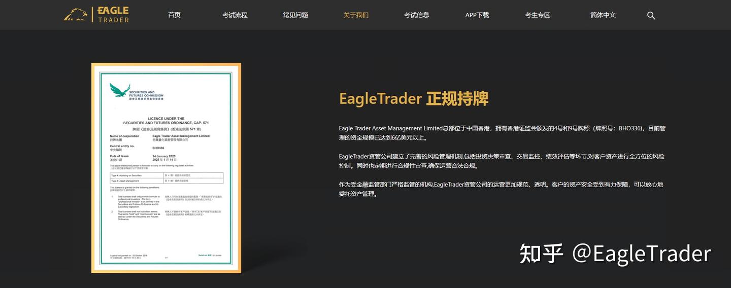 ֪�����������ƽ̨